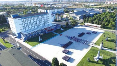 MİLLİ SAVUNMA ÜNİVERSİTESİ HAVA ASTSUBAY MESLEK YÜKSEKOKULU 